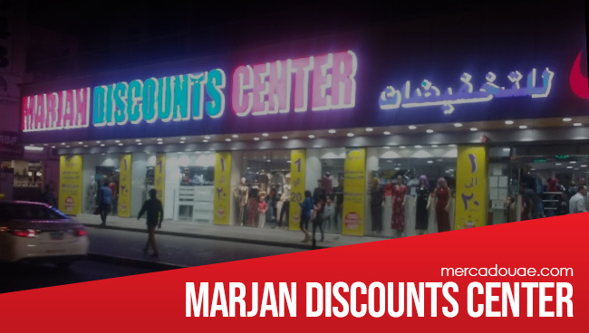 Marjan Discounts Center